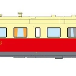 REE Modeles NW246S Autorail X-2806, toit crème, Le Cévenol, dépôt Marseille, digitale sonore, N- 1/160 Ree Modeles NW-246.S - 1