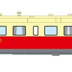 REE Modeles NW247S Autorail X-2894, toit crème, dépôt Saint-Etienne, digitale sonore, N- 1/160 Ree Modeles NW-247.S - 1