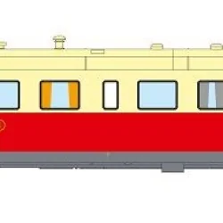 REE Modeles NW248 Autorail X-2825, toit crème, dépôt Toulouse, N- 1/160 Ree Modeles NW-248 - 1