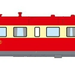 REE Modeles NW249S Autorail X-2812, toit rouge, dépôt Metz, digitale sonore, N- 1/160 Ree Modeles NW-249.S - 1