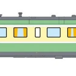 REE Modeles NW250S Autorail X-2899, Vert sans jupe, dépôt Lyon-Vaise, digitale sonore, N- 1/160 Ree Modeles NW-250.S - 1