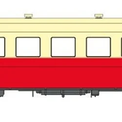 REE Modeles NW252 Autorail X-2450, toit crème, Le Cévenol, dépôt Marseille, N- 1/160 Ree Modeles NW-252 - 1