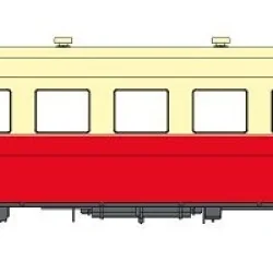 REE Modeles NW253 Autorail X-2434, toit crème, dépôt Caen, N- 1/160 Ree Modeles NW-253 - 1