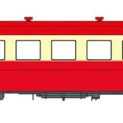 REE Modeles NW254 Autorail X-2458, toit rouge, dépôt Limoges, N- 1/160 Ree Modeles NW-254 - 1