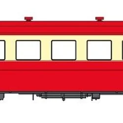 REE Modeles NW255 Autorail X-2470, toit rouge, dépôt Metz, N- 1/160 Ree Modeles NW-255 - 1