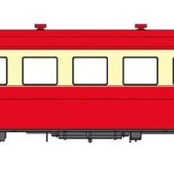 REE Modeles NW256S Autorail X-2463, toit rouge, dépôt Rennes, digitale sonore, N- 1/160 Ree Modeles NW-256.S - 1