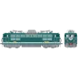 R37 HO41076DS Locomotive électrique BB 8575, SNCF, verte, Toulouse, digital sonorisée Rail 37 - R37 R37_HO41076DS - 4 R37_HO41076DS-R37 HO41076DS Locomotive électrique BB 8575, SNCF, verte, Toulouse, digital sonorisée