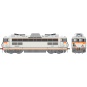 R37_HO41078DS-R37 HO41078DS Locomotive électrique BB 8571, SNCF, Gris béton, Venissieux, digital sonorisée