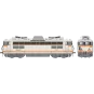R37 HO41078 Locomotive électrique BB 8571, SNCF, Gris béton, Venissieux Rail 37 - R37 R37_HO41078 - 4 R37_HO41078-R37 HO41078 Locomotive électrique BB 8571, SNCF, Gris béton, Venissieux