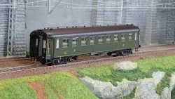 Models Word 40937 OCEM RA coaches, B9 myfi, green, southeastern reg...