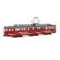 HR2861-Rivarossi HR2861 Duewag GT6 electric railcar/tram, Heidelberger engine, Coca-Cola livery