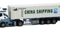AWM 75245 Volvo GL FH XL Semi-trailer, Driel / EKB China Shipping -...