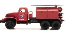 Ree Modeles CB 078 GMC Fire Department, metal cab, Alpes-Maritimes ...