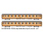 Lsm_40350-LS Models 40350 Set de 2 voitures voyageurs VSE A9u + A9u, orange, bandeau blanc