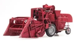 Artitec 387.337 Massey-Ferguson MF830 Combine Harvester - Arti_387.337