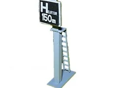 DH-150M-01 Backlit signal, 150m bumper - france fournitures modelis...