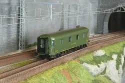 Ls Models 31204 Van Dd4yi, NORTH, 130km/h, green, black chassis, gr...