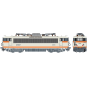 R37_HO41130DS-R37 HO41130DS Locomotive électrique BB 25615, SNCF, béton, logo nouille, chasse-neige, Acheres, digital sonorisée