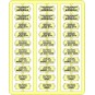 Ree Models XB 056 Itinerary Plates for passenger cars, South... XB-056-Copy of Ree Modeles XB 055 Route signs for passenger cars, North, blue lettering - XB-056