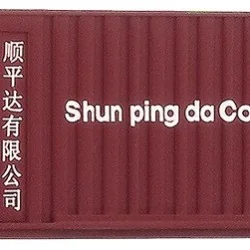 Roco 05217 Set de 3 conteneurs 20ft Roco Roco_05217 - 1