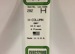 Profile: 2.0x350mm Ref: 282 - Evergreen - S1370282