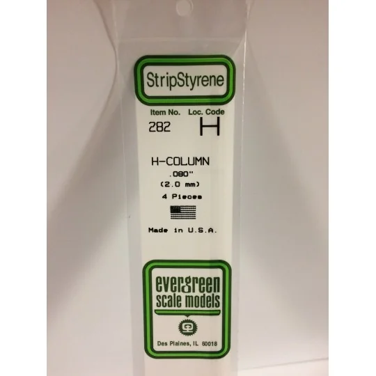 S1370282-Profilé H 2.0x350mm Ref : 282 - Evergreen