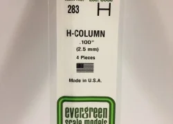 Profile: 2.5x350mm Ref: 283 - Evergreen - S1370283