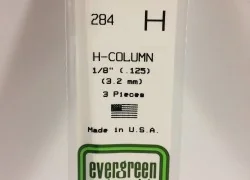 Profile: 3.2x350mm Ref: 284 - Evergreen - S1370284