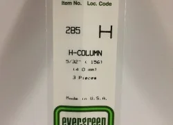 Profile: 4.0x350mm Ref: 285 - Evergreen - S1370285