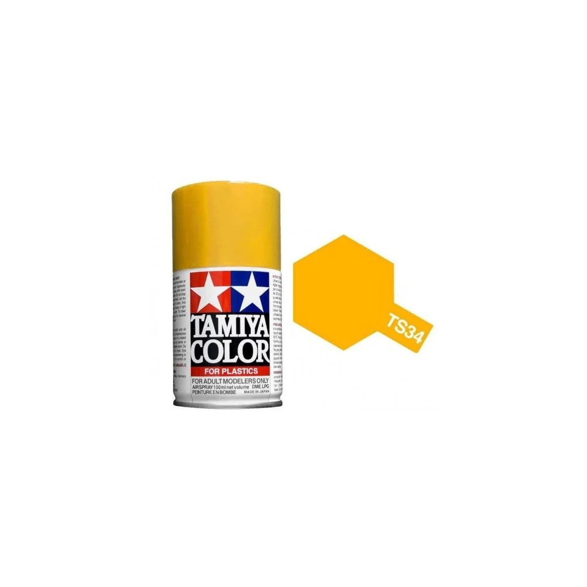 Peinture bombe Jaune Camel brillant TS34 Tamiya Tamiya 85034 - 1