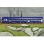 HJ4207-Jouef HJ4178 Set of 3 passenger cars "Train Expo", SNCF, 1/2 set