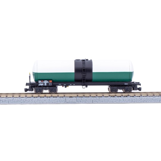ANF long tank wagon, Simotra green/white - AZAR MODELS W05-SI2 - Z ... AZAR_W05-SI2-ANF long tank wagon, Simotra grey - AZAR MODELS W05-SI1 - Z scale 1/220