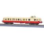 Autorail X3800 Picasso, X3879 rouge/crème - AZAR MODELS A02-02A - é... AZAR_A02-02A-Autorail X3800 Picasso, X3864 rouge/crème - AZAR MODELS A02-01A - échelle Z 1/220