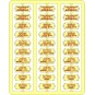 XB-049-Ree Modeles XB 049 Route signs for passenger cars, Southwest, red lettering - XB-049