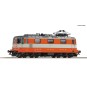 Roco_7510002-Roco 7510002 Electric locomotive Re 4/4 II 11108 "Swiss Express", SBB, digital sound