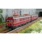 Trix_25853-Trix 25853 ET 85 electric railcar with ES 85 driving trailer, DB, digital sound